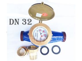 ĐỒNG HỒ NƯỚC TRUNG ĐỨC TỪ THAU DN32